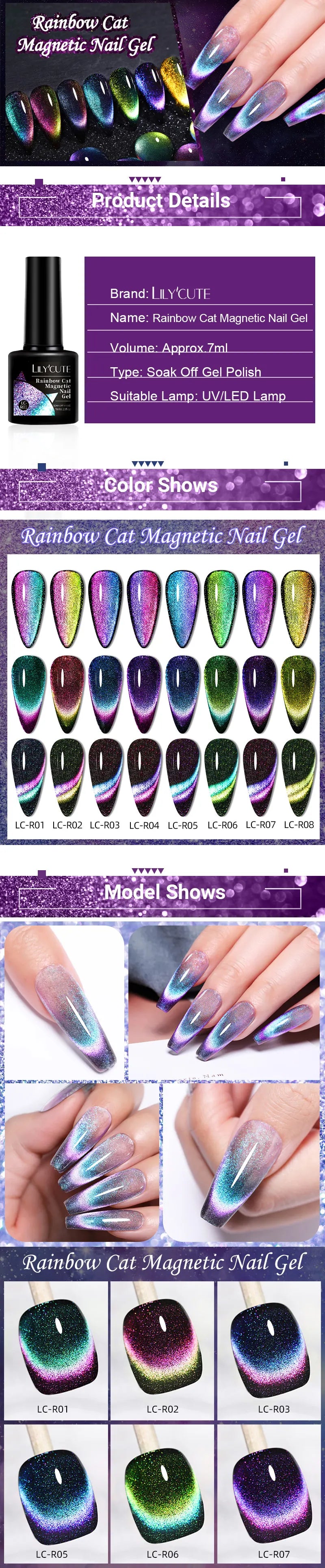 LILYCUTE 9D Rainbow Reflective Cat Eye Gel Nail Polish – Magnetic Glitter Gel Polish | Sparkling Snow Light Effect | 7ml